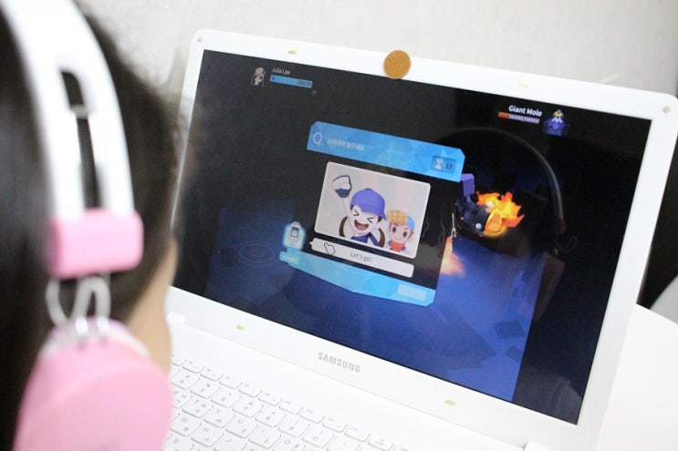  호두잉글리시 초등영어회화 재미난 방법이 있었네