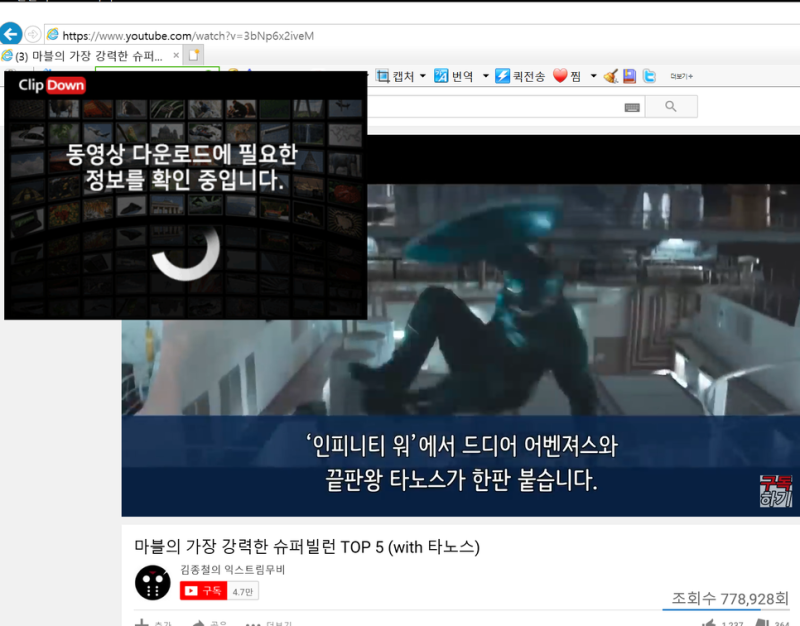 유튜브 MP3 추출 돈꽃 OTT 줄거리 보러가기 출연자 재방송 등장인물 VOD 리뷰 정보 리뷰 결말