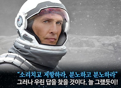  이태리장인의 공지 : 19.E블로그 글쓰기 30일 정지