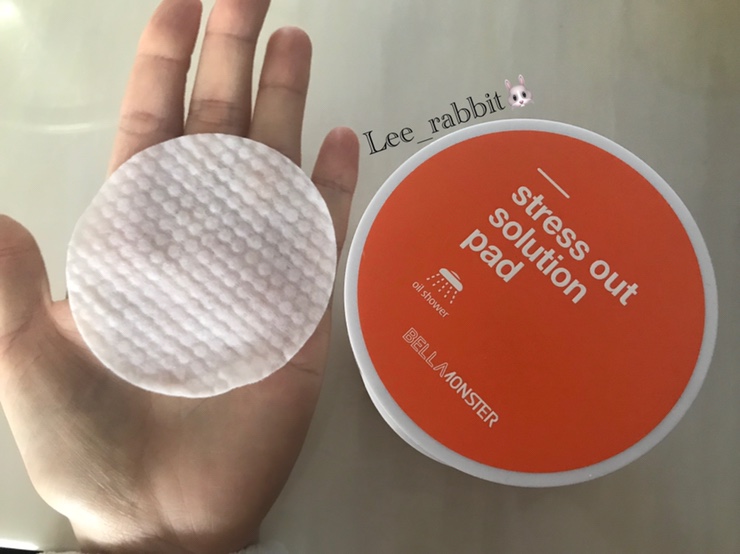  각질관리? 필링? 스크럽? 좁쌀여드름? 이거 하나면 끝! “벨라몬스터 당근패드” 반통이상 쓴 솔직 후기!