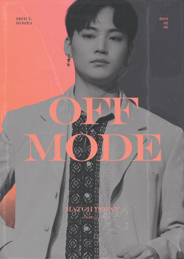  갓세븐 임재범 JB 영상회-OFF MODE 핑계로 놀기