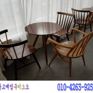 엔틱 중고카페의자 테이블 매입 [관악구 봉천동 커피숍 폐업 정리]