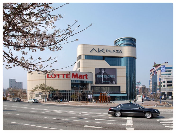 원주AK플라자 창업 점주모집