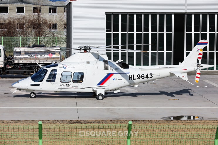  HeliKorea AW-109SP Grandnew HL9643