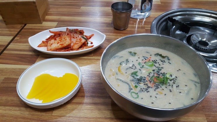  만년 손칼국수 