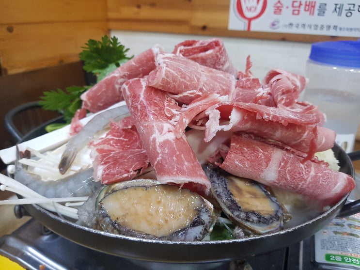 제주시내 만두요리전문 착한식당 가게상호가 착한식당 만두전골~ 가성비식당