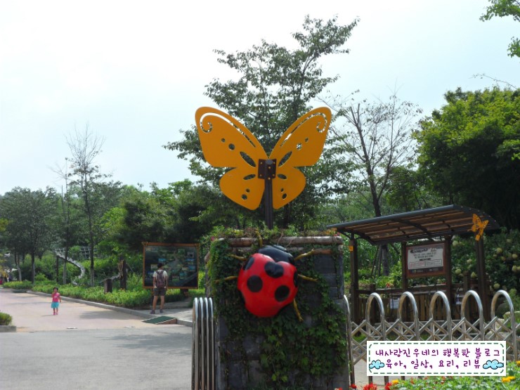이국적인 곳 이국적인 곳