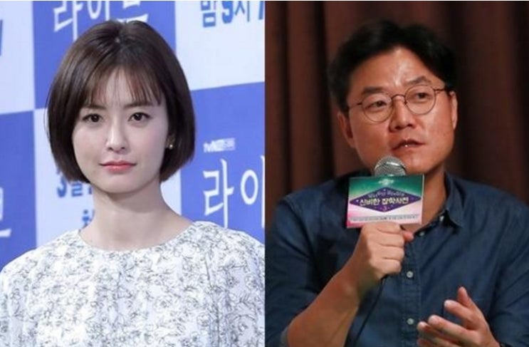 '나영석-정유미 불륜설' 퍼트린 방송작가 등 검거…불륜설 유포자에 선처 없다.