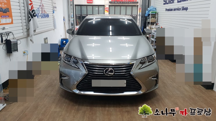  렉서스 ES350 아틀란네비 제거후 지니네비 장착