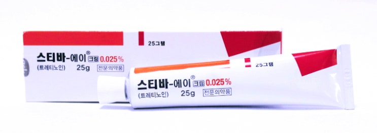  바르는 트레티노인 이야기 1부 by 아는의사 (피부 불로초, 비타민 A 연고)