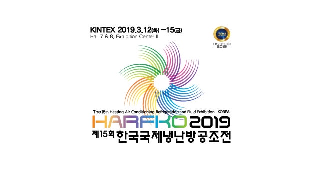 시스트로닉스(주)
