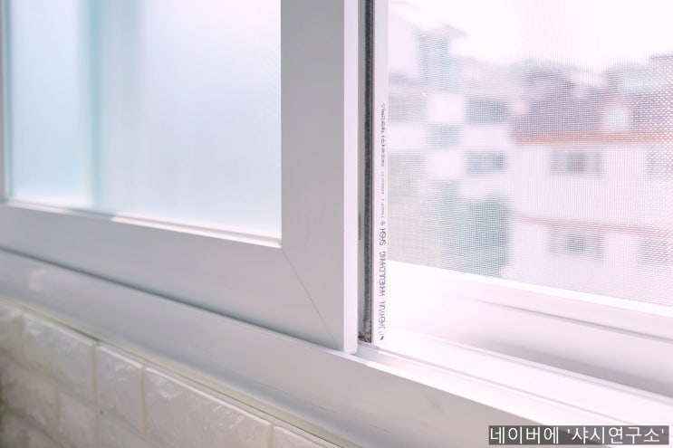  샤시교체비용 저렴하게! 32평 샤시100만원 저렴하게 어렵지않아요~