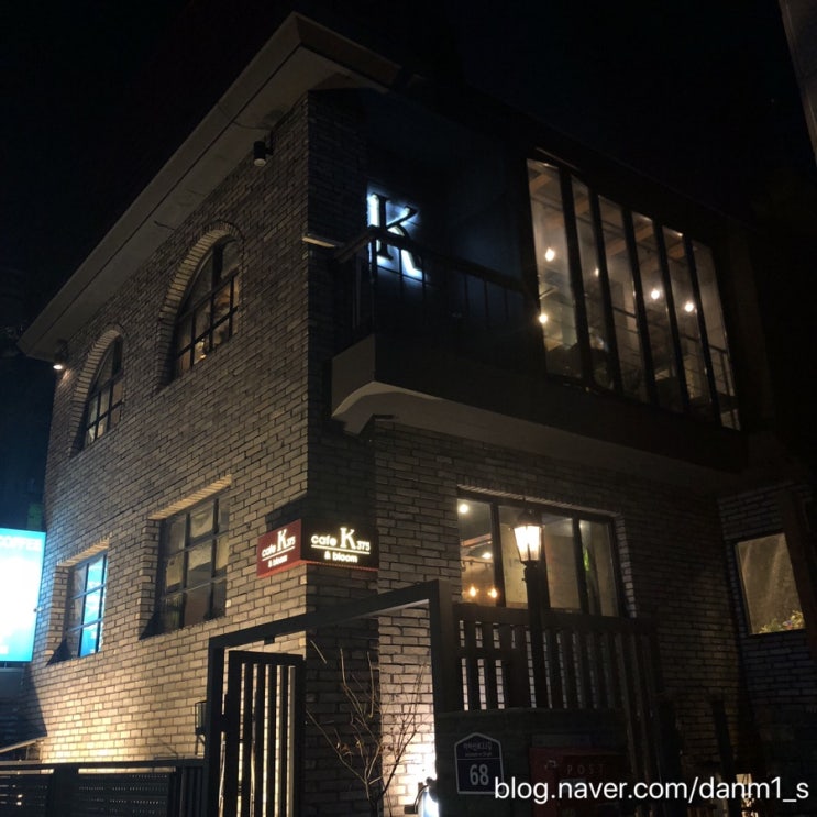  [건대카페]감성가득 cafe K375 & bloom