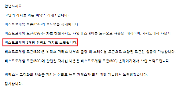  1회차