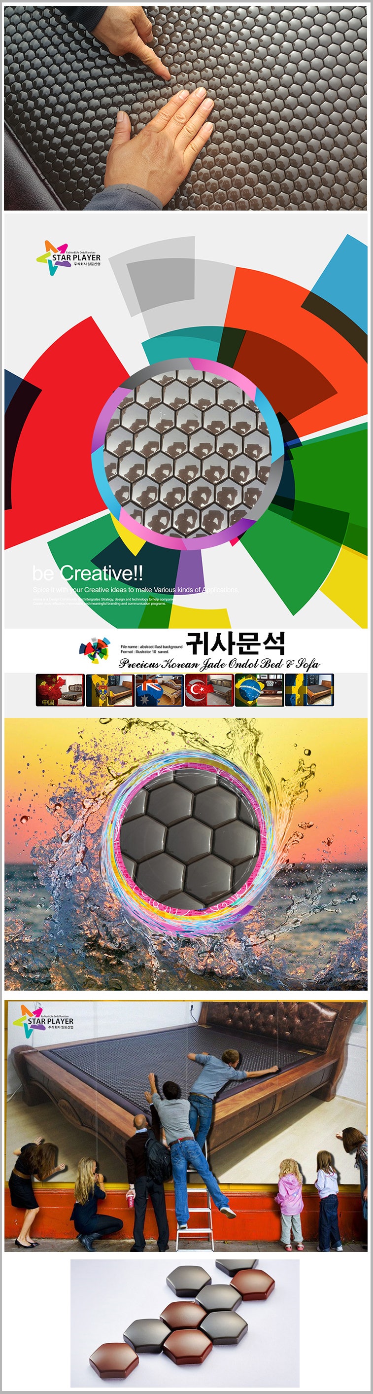 →▷[명품침대 알파스톤 귀사문석침대편] 70세 리처드 기어,34세 연하 부인과 득남(得男)하다 : 네이버 블로그