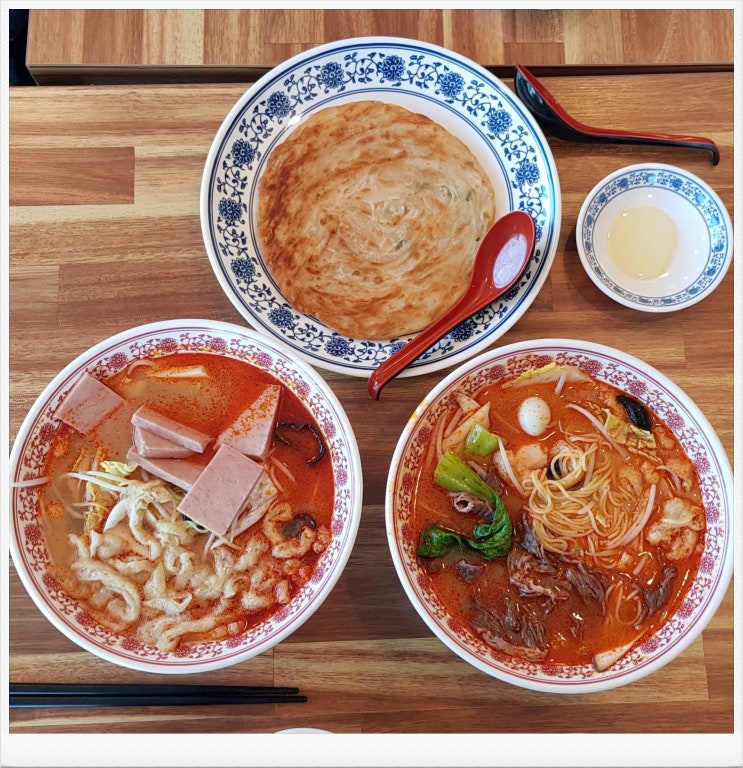  [금촌 맛집] 홍리마라탕 : 매콤한 맛의 금촌 유일 마라탕