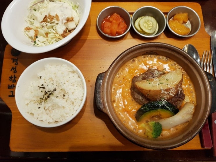  송도 트리플스트리트 경성함바그 다녀왔어용!
