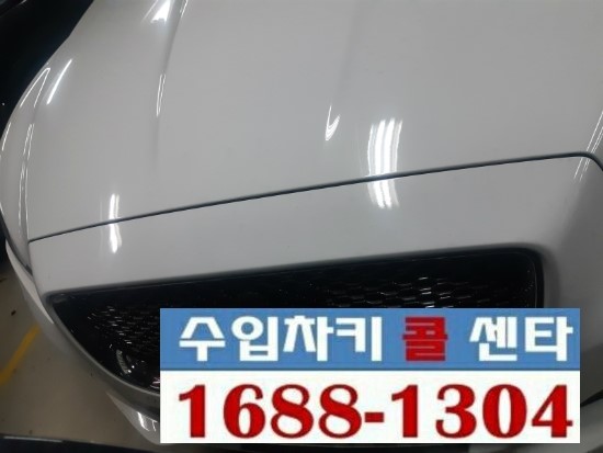  (차키3651) 제규어xj자동차키분실했을때 , 수입차키제작하는곳, 차키복사하는곳, 수입차키콜센타