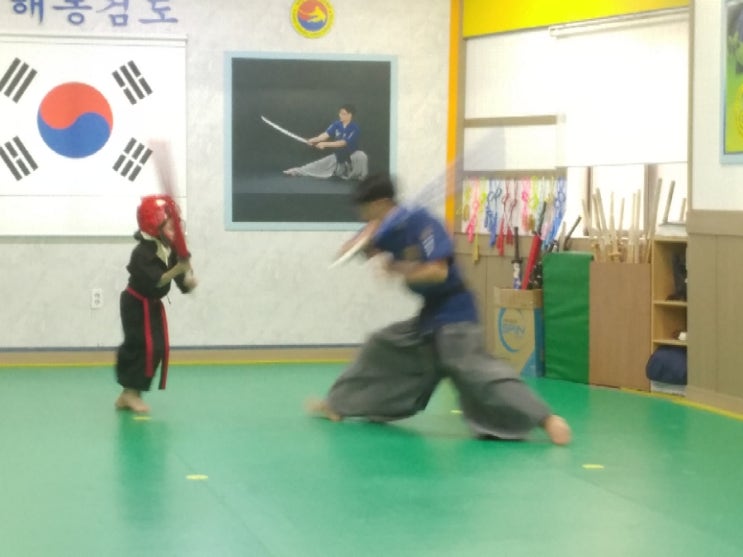  우리 아이들에게 줄 수 있는 최고의 선물은 "건강" 입니다. / 명륜 해동검도/ 온천장 /부곡동