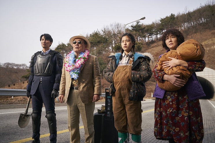  기묘한 가족 후기, 한국형 웜바디스(?)