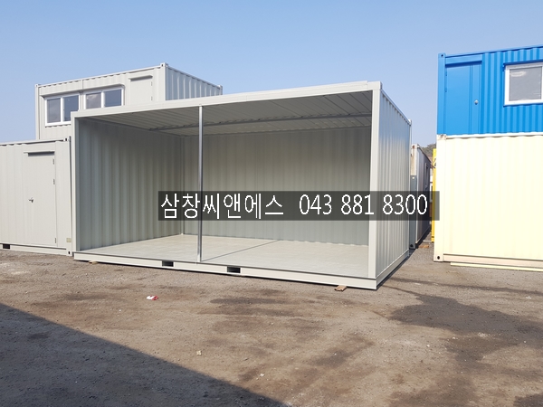  [컨테이너박스가격] 3X6컨테이너가격/부스컨테이너/컨테이너