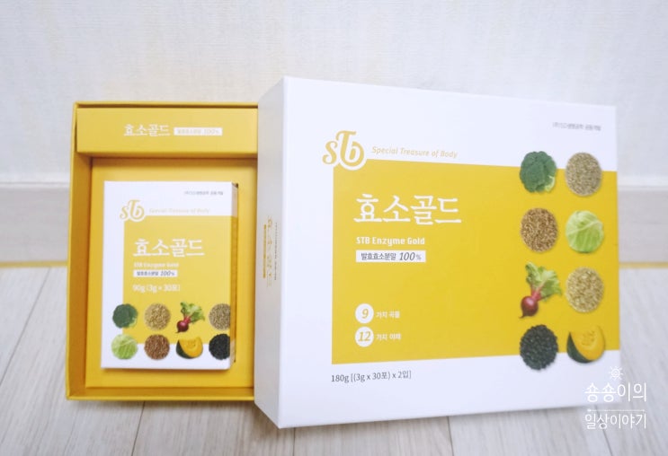 발효곡물효소 추천 : 소화에 좋은 오기남 차가버섯 효소골드 소화 곡물 발효효소 분말