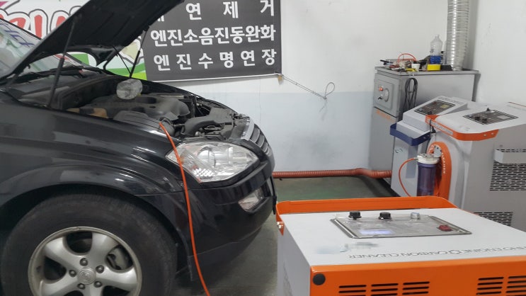  카이런, 엔진출력부족, 엔진소음문제, 엔진떨림문제 ~ 수소크리닝이 답입니다.
