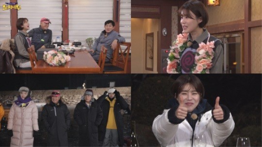 "어디서 고정 냄새 안 나요?"…'도시어부' 새 MC 장도연, 맹활약 예고 "어디서 고정 냄새 안 나요?"…'도시어부' 새 MC 장도연, 맹활약 예고