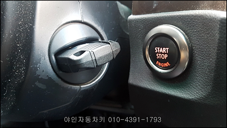 bmw키고장 으로 bmw키수리 가 필요할 때 bmw키고장 으로 bmw키수리 가 필요할 때