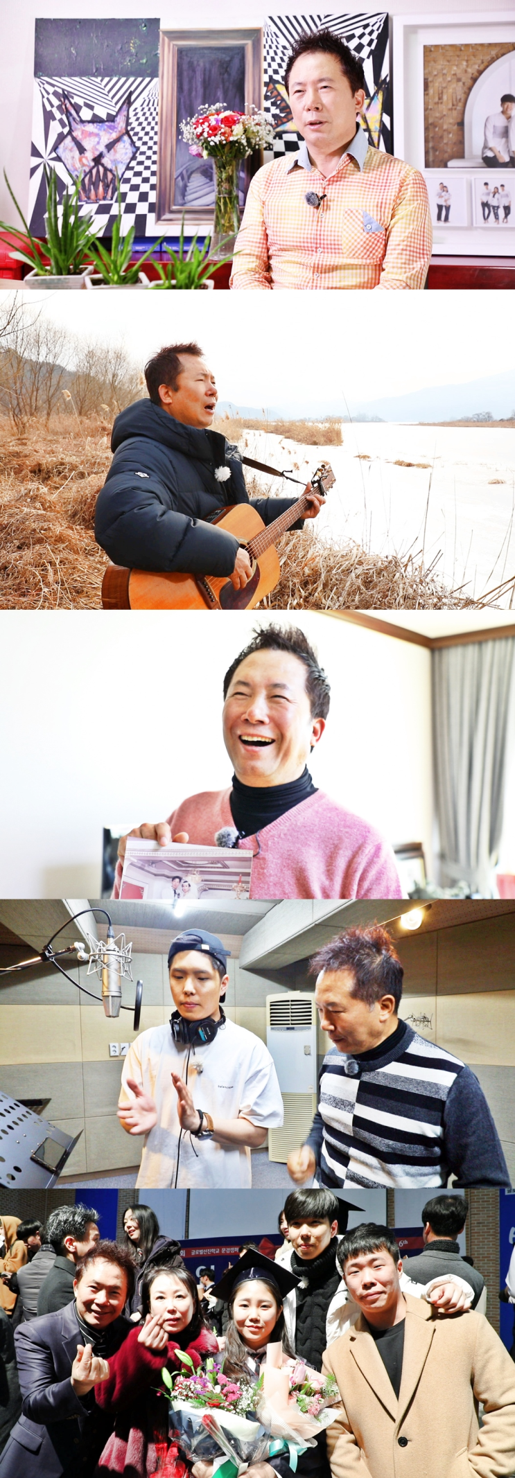  ‘인생은 미완성’ 가수 이진관, “상상 이상으로 노래가 히트한 뒤 연예계에서 매장 당했다”