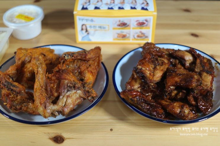  또봉이통닭과 갈비통닭을 동시에 뜯어봤습니다