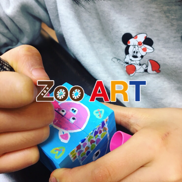  주아트는 무한큐브 중 [전농동 미술학원, 답십리 미술학원, 동대문구 미술학원, 주아트미술, ZOO ART, 유니팝전농뉴타운센터]