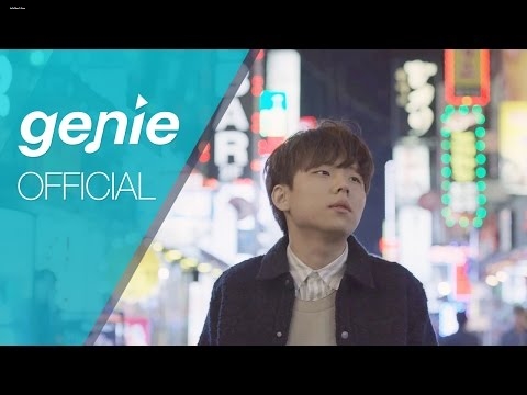 정승환 - 이 바보야 정승환 - 이 바보야