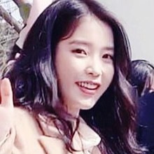 190214 아이유 김제여고 팬 졸업식 목격후기_ 사진