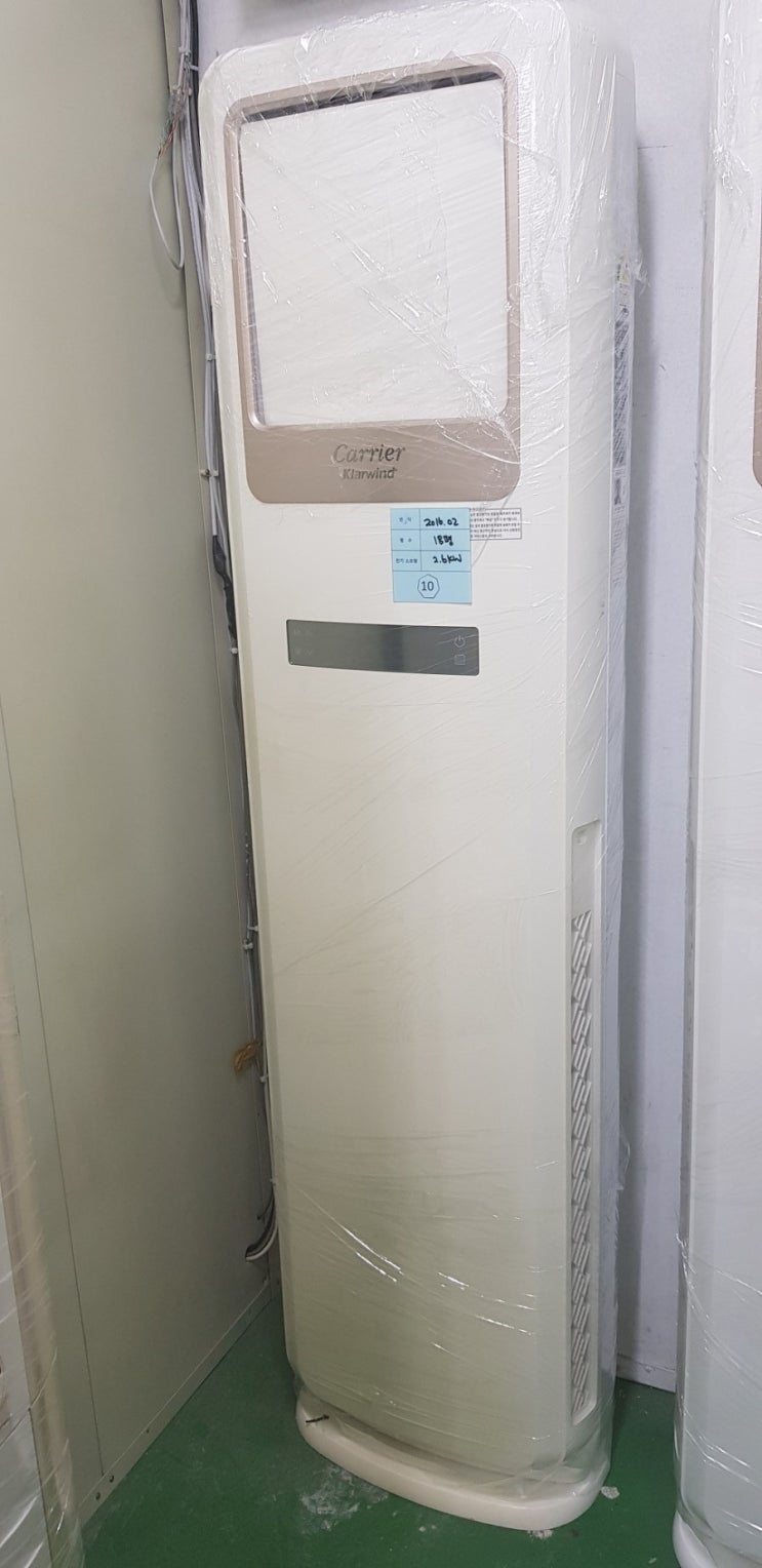 2016년 18평 캐리어냉난방기 CPV-Q186SBB (판매완료)