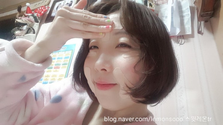  팔자주름패치 로로스키니 링클 페이스 패치 소개합니다.