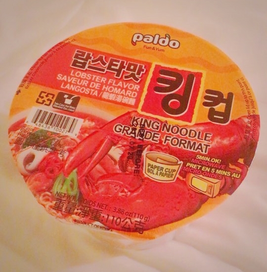  [컵라면] 홍콩에서 맛보는 팔도 랍스터 맛 킹컵 (Paldo Lobster Flavor Saveur De Homard Langosta)