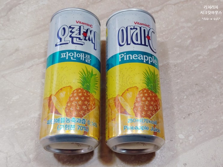  비씨카드 QR결제 페이북 500원 할인 GS25 2월 1+1