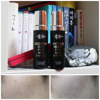 남자기초화장품 리스킨 수더데이 EGF로 순하게 좋아