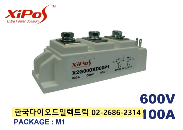 X2G75CD06P1 / X2G100CD06P1 판매중 XIPOS , HIVRON IGBT