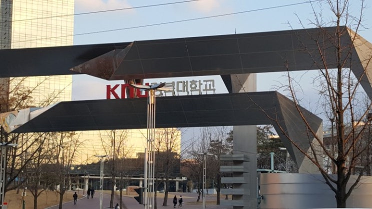  2019년 경북대학교 최고농업경영자과정 첫 수업