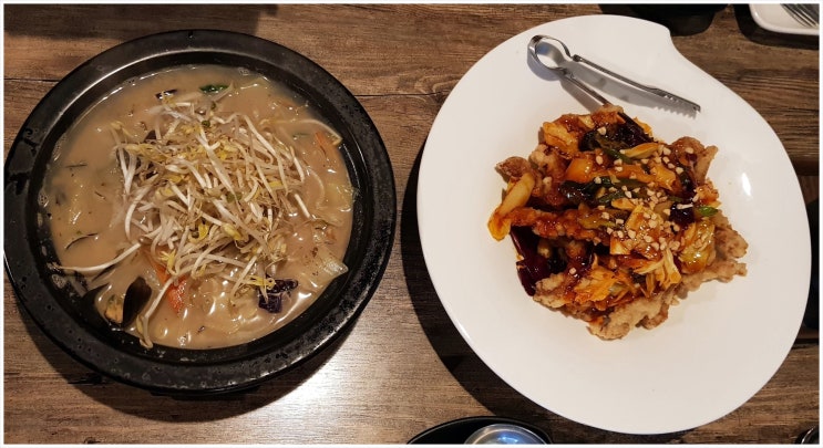  [행신역 맛집] 요리가 있는 술집 : 김셰프의서민식당