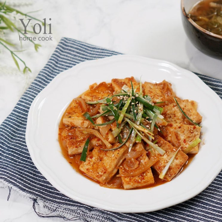  두부조림 오늘 저녁메뉴 해결(영상)