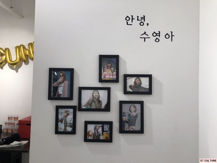  2019 소녀시대 수영 생일 기념 사진전 - 압구정로데오 ZINC