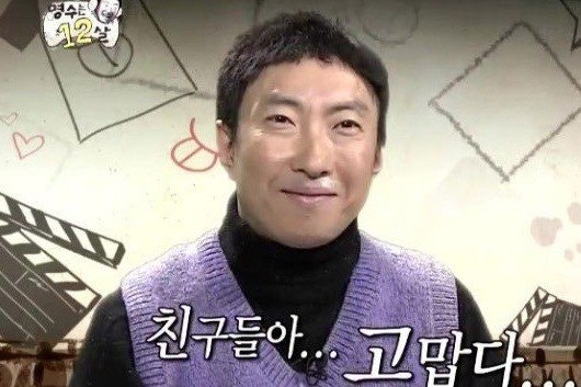 세광양대창순천조례점 이미지
