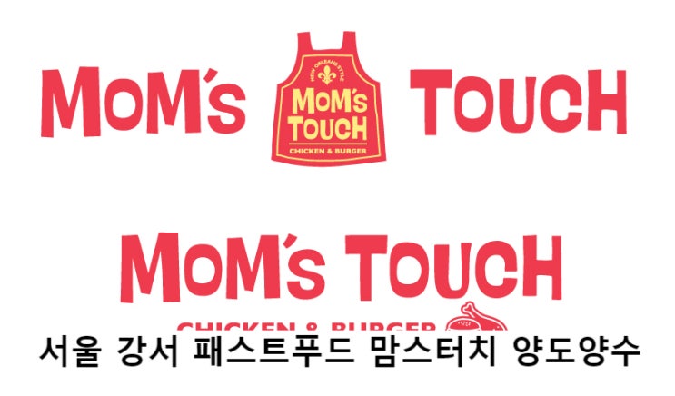  강서 맘스터치 창업