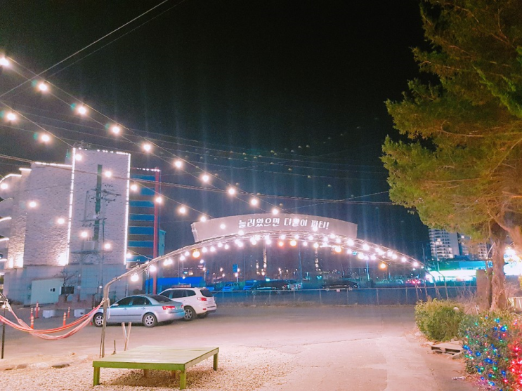  [한이2]#후아유게스트하우스 #강릉게스트하우스 #게스트하우스파티 #강릉여행 #강릉시티투어 언제나 쒼나는 게하 파티!