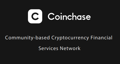 [Airdrop] - Coinchase(코인체이스) 거래소 가입