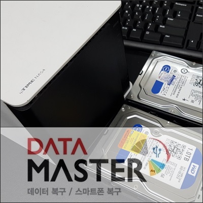  iptime 나스 고장 장애로 접속이 안될 때. 울산 경주 양산