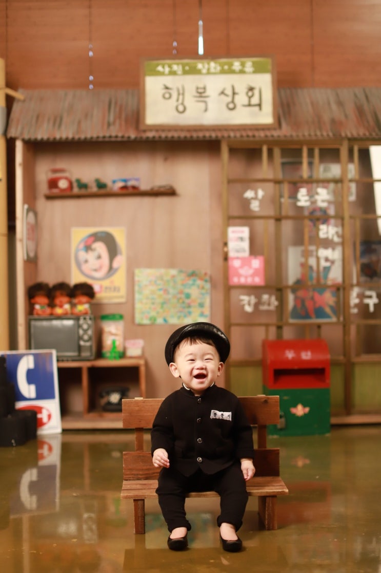  돌사진 교복컨셉, 한복컨셉 촬영! (베이비파스텔 용인본점)